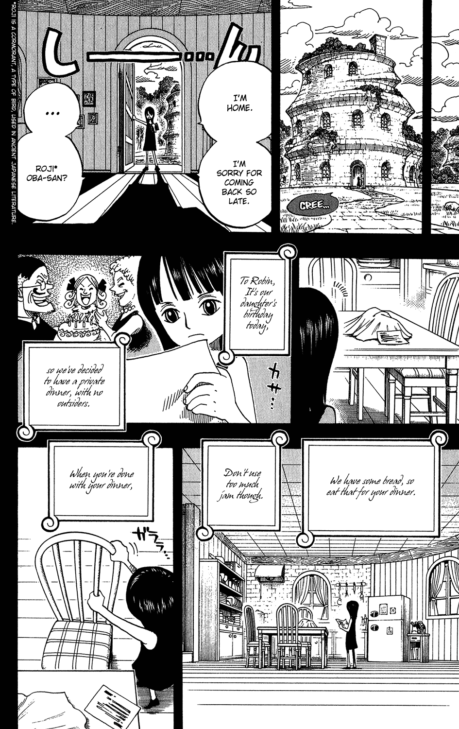 One Piece, Chapter 391 image 16